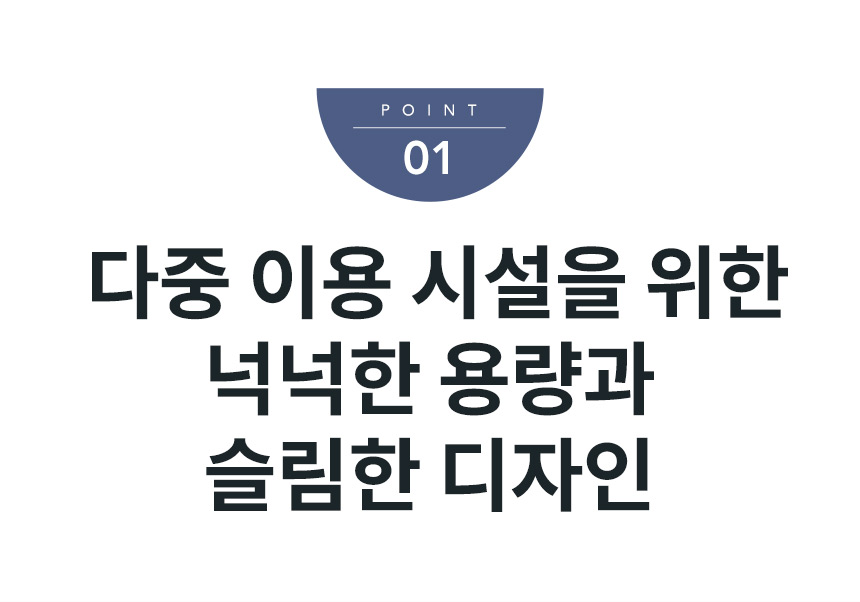 프라임 스탠드 상세 이미지 3