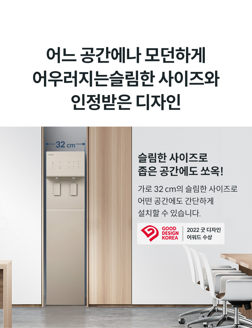 프라임 스탠드 상세 이미지 5