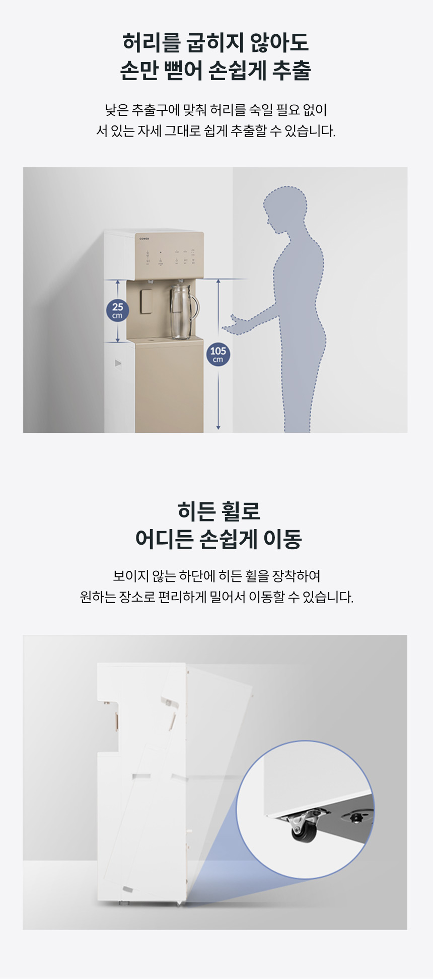 프라임 스탠드 상세 이미지 17