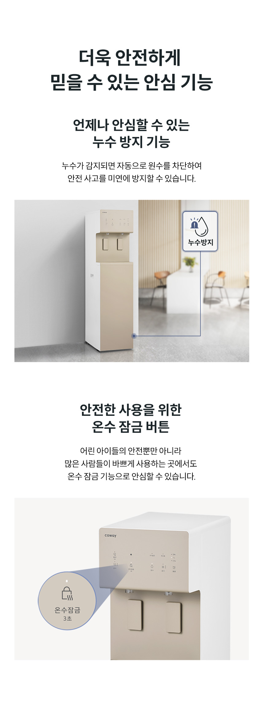 프라임 스탠드 상세 이미지 18