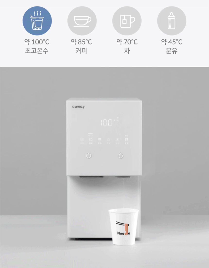 제품설명05