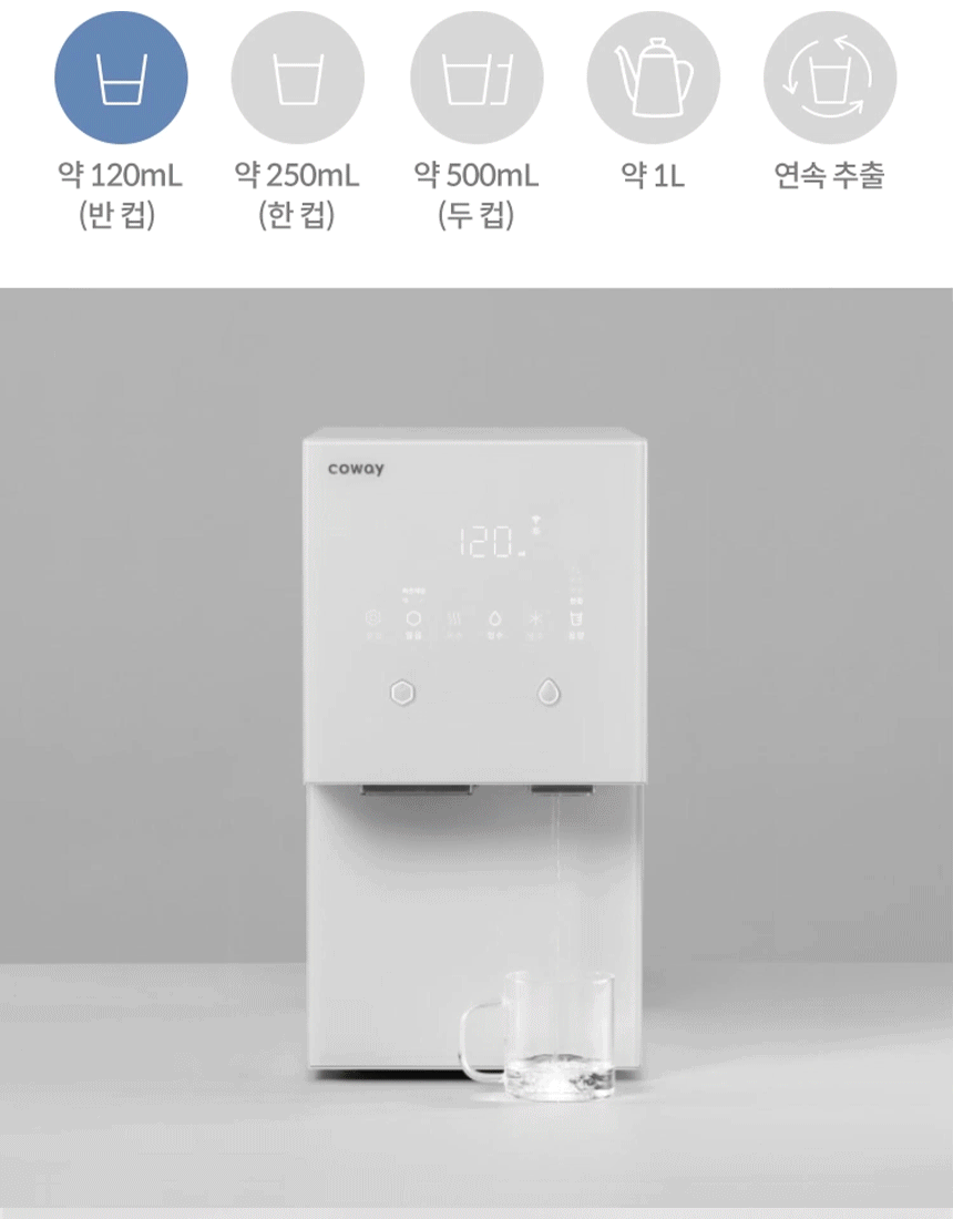 제품설명09