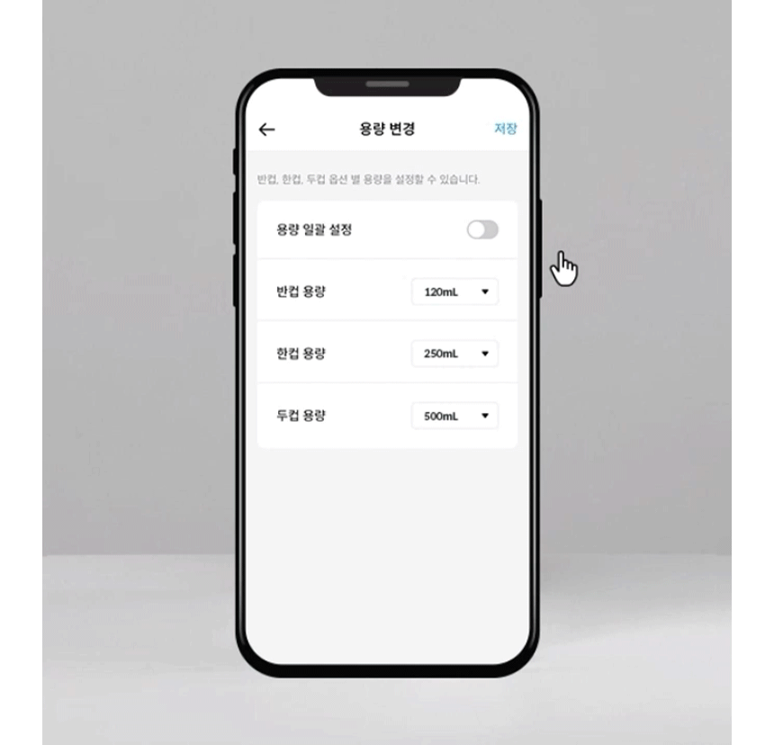 제품설명11