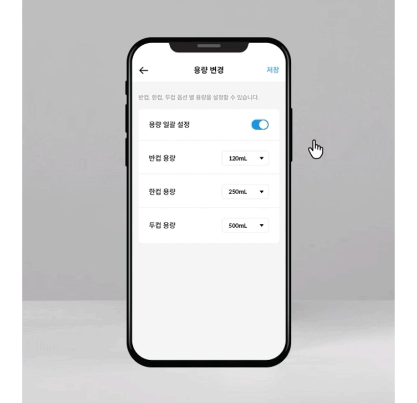 제품설명13