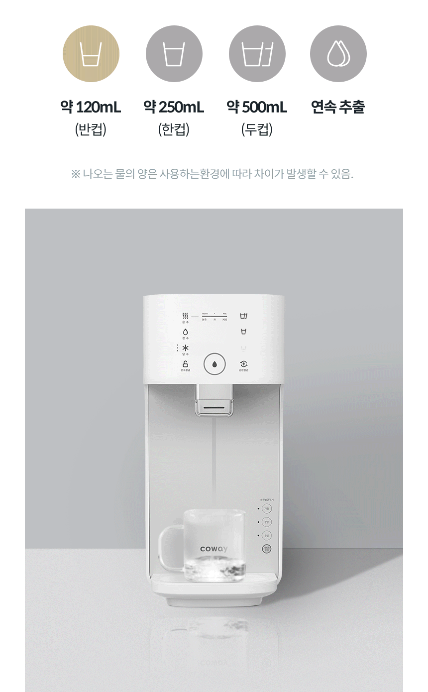 제품설명07
