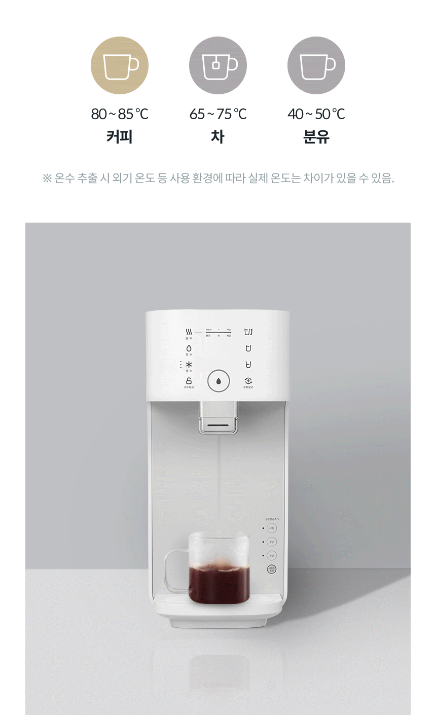 제품설명09