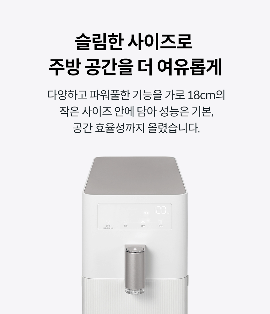 제품설명04