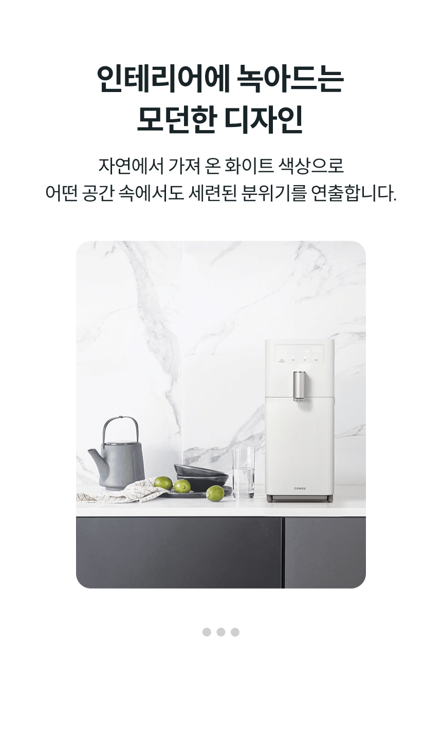 제품설명05