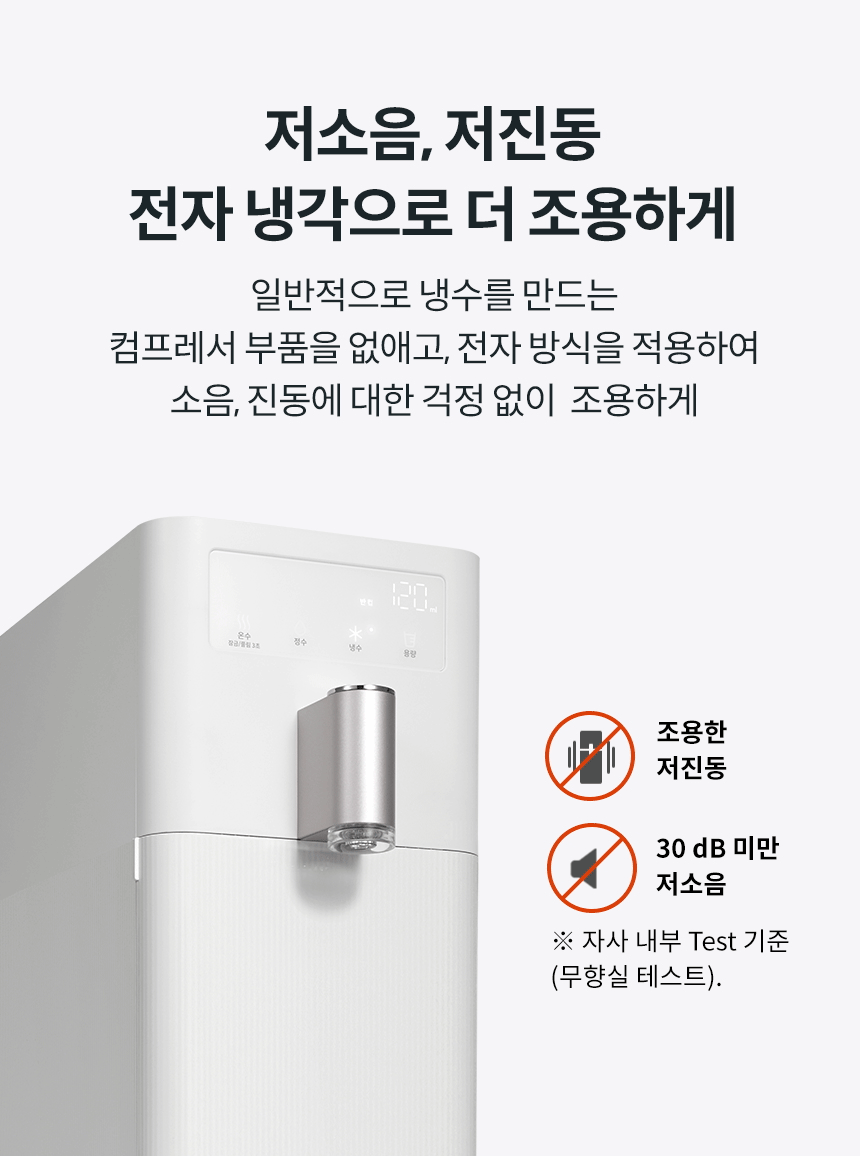 제품설명12