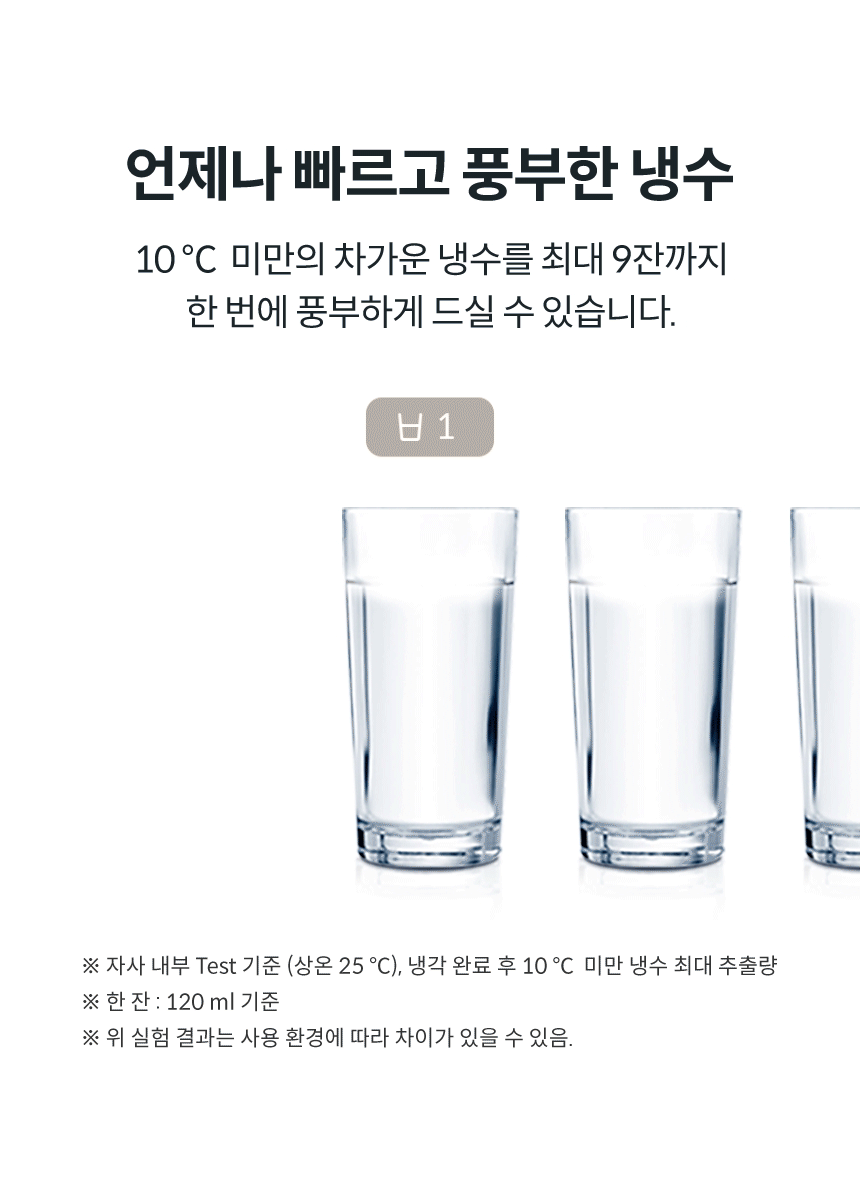 제품설명13