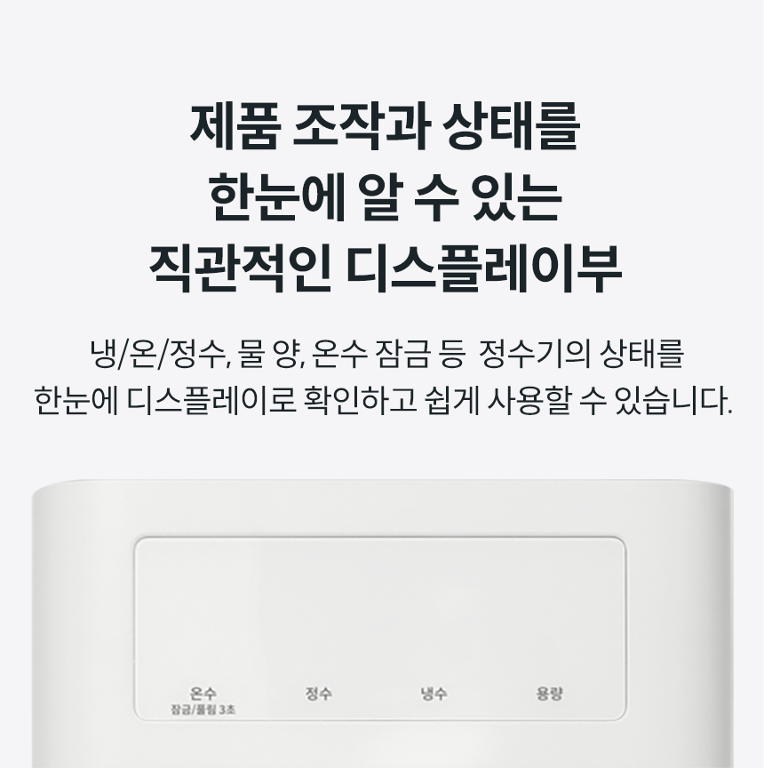제품설명16