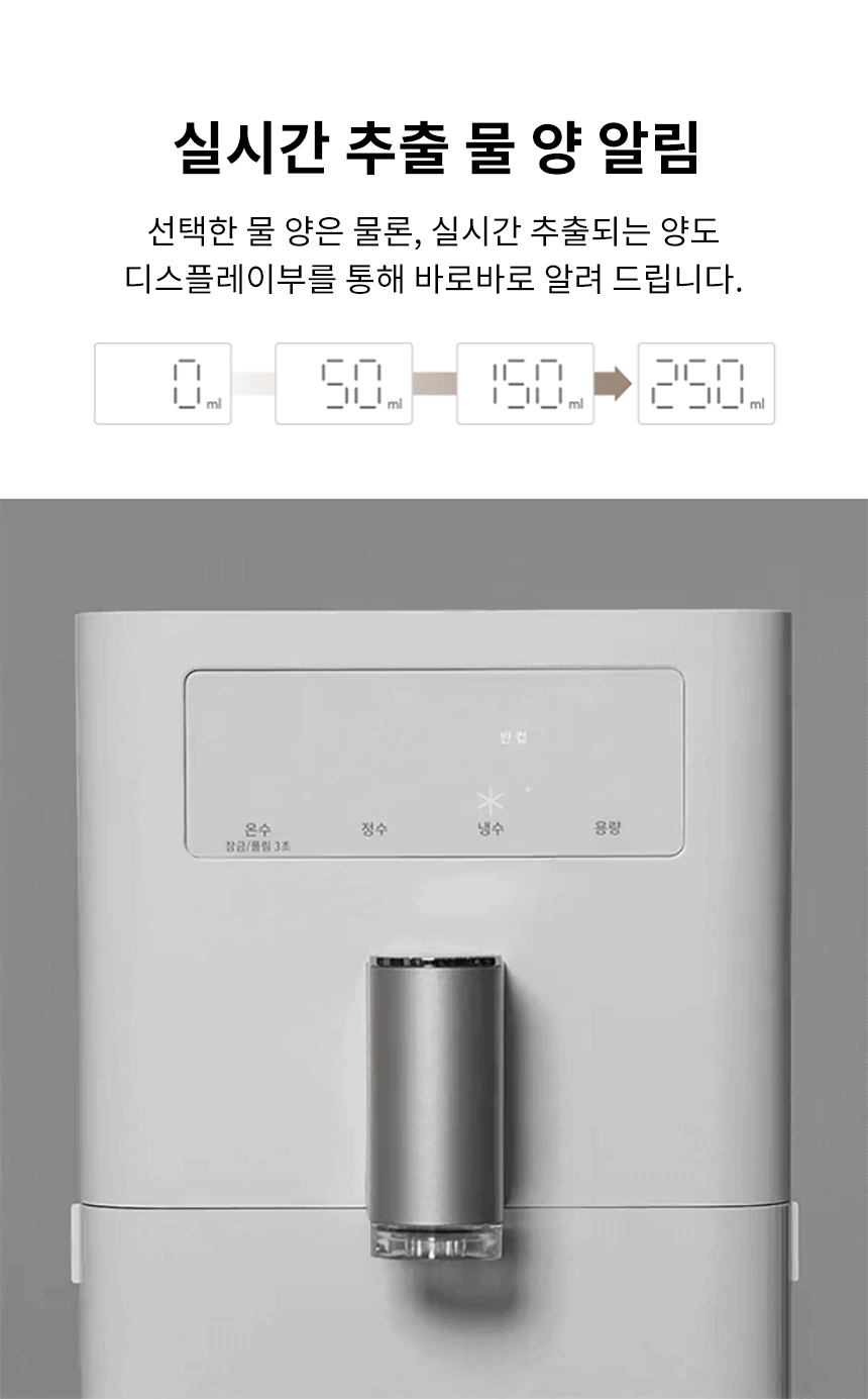 제품설명17