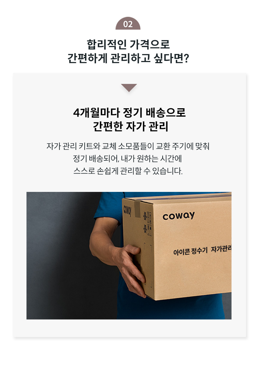 제품설명11