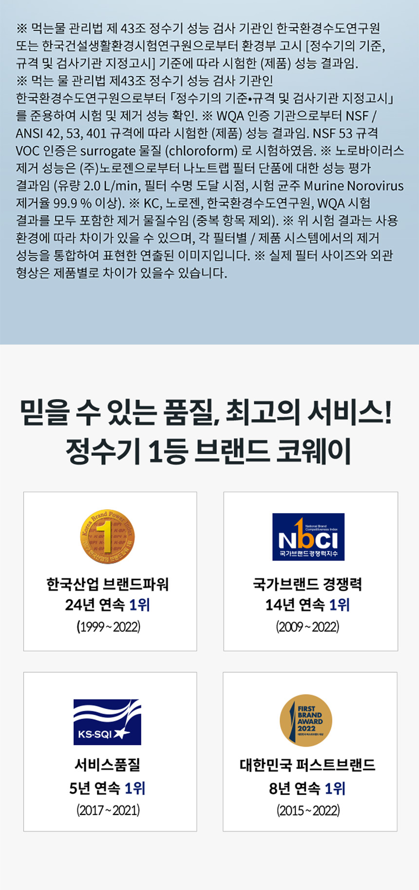 제품설명15