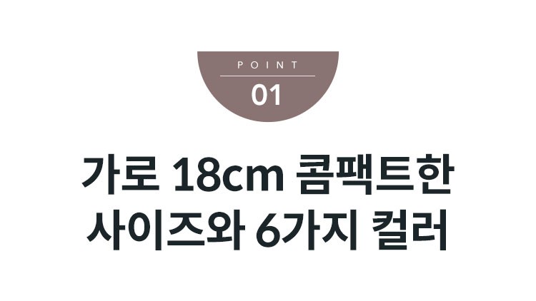 아이콘 2 냉온정수기 상세 이미지 2