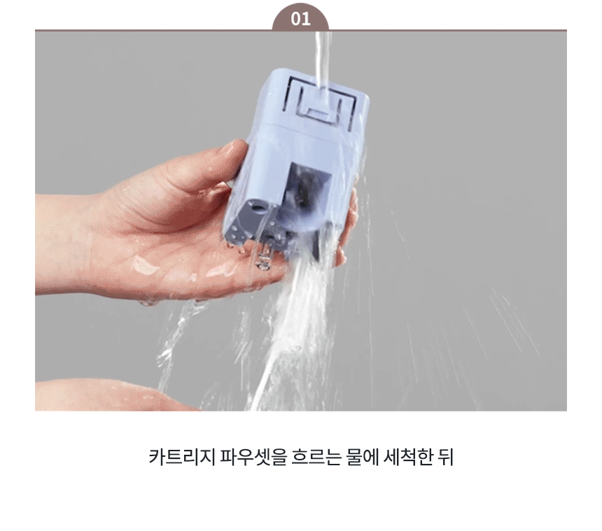 제품설명10
