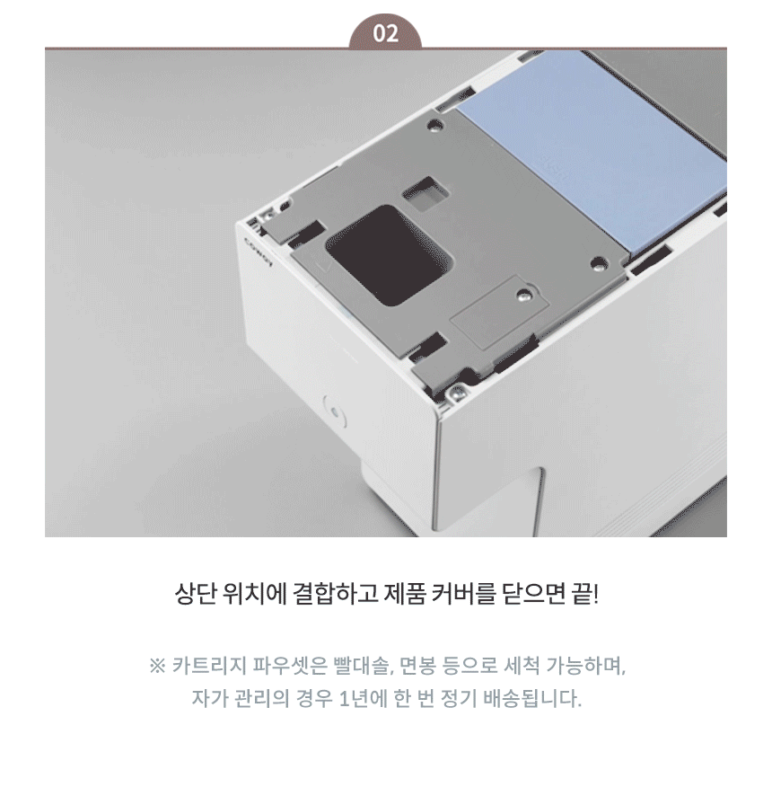 제품설명11