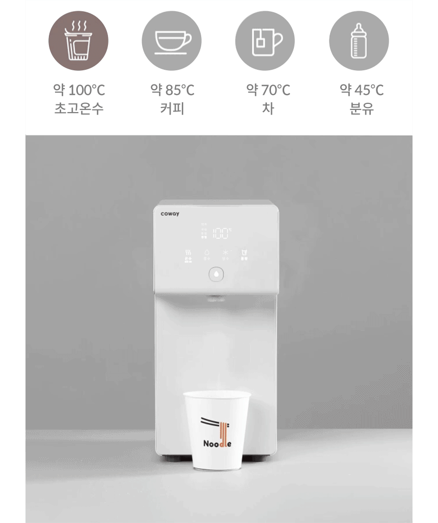 제품설명14