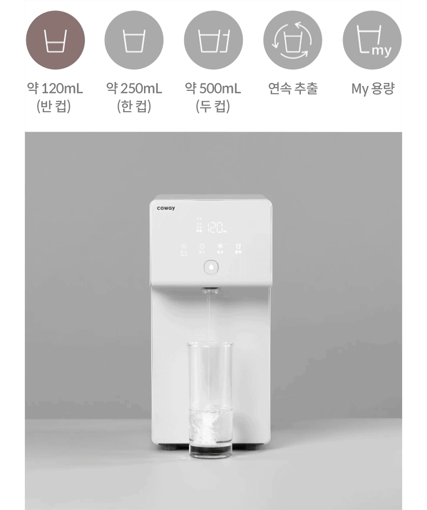 제품설명16