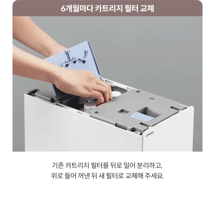 제품설명18