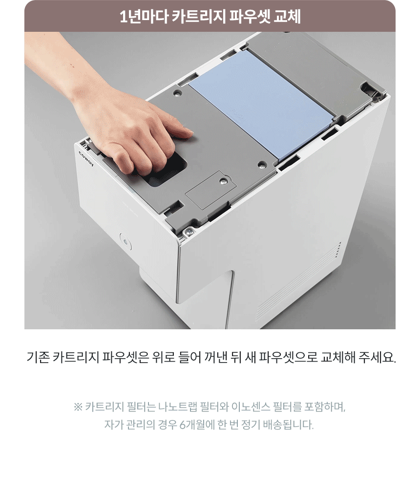 제품설명19
