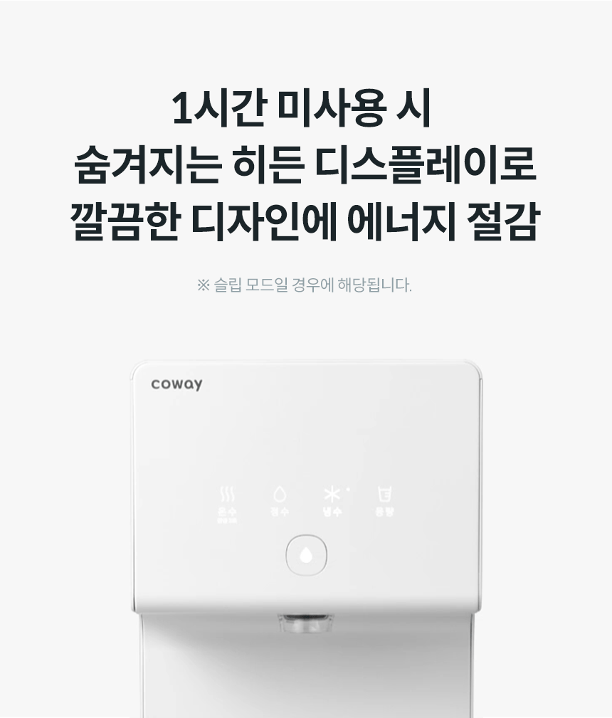 제품설명31