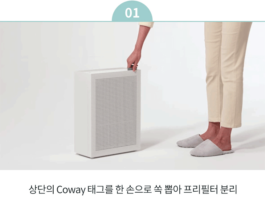 제품설명10