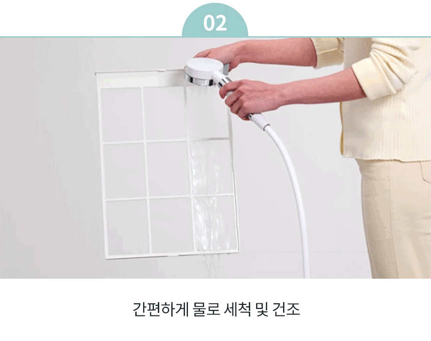 제품설명11