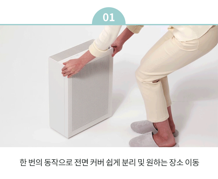 제품설명13