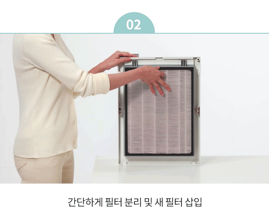 제품설명14