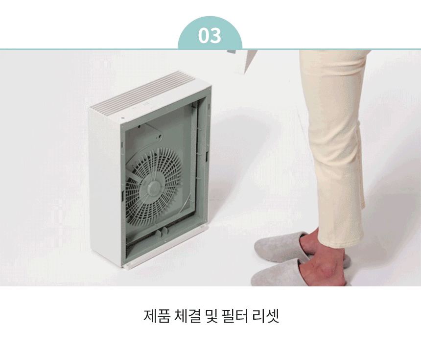 제품설명15