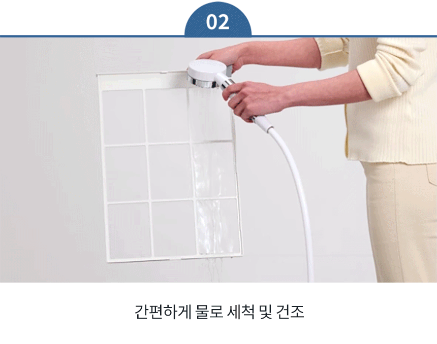 제품설명10