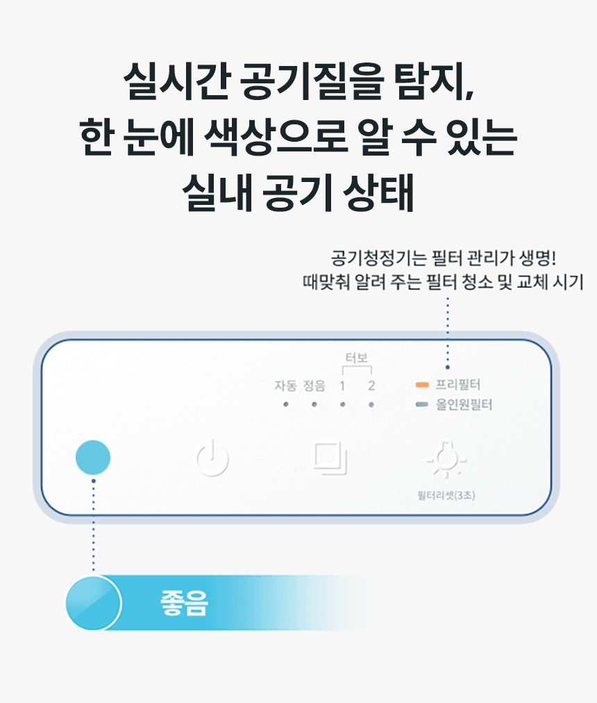 제품설명13