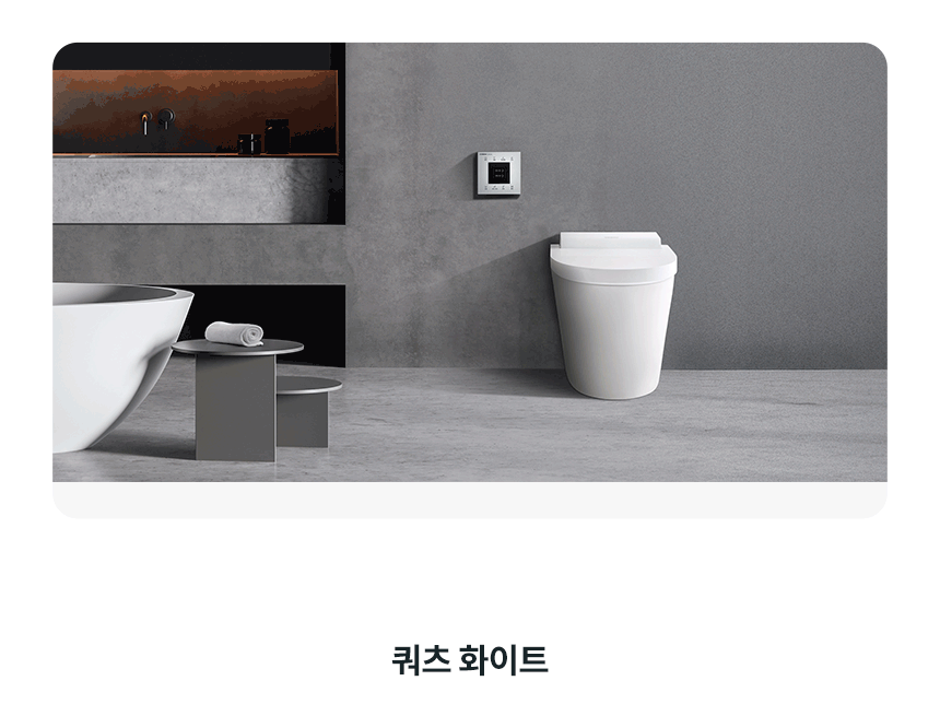슬리믹 비데 상세 이미지 4