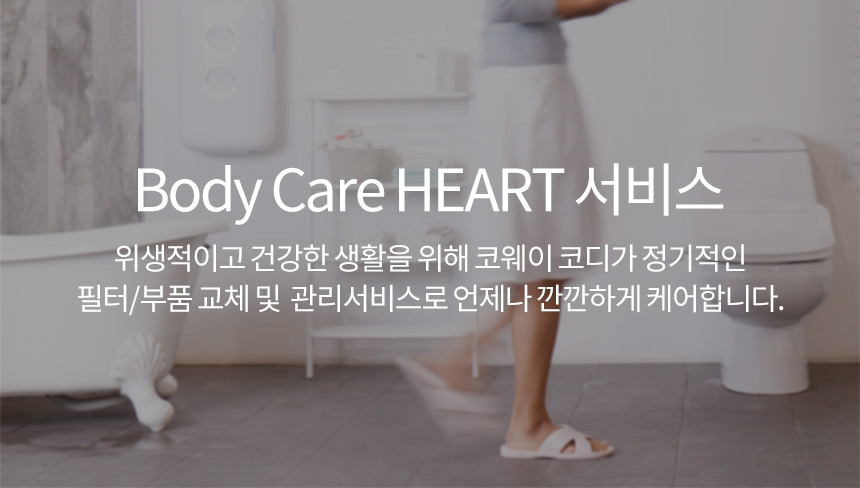 연수기 (화이트) 상세 이미지 4