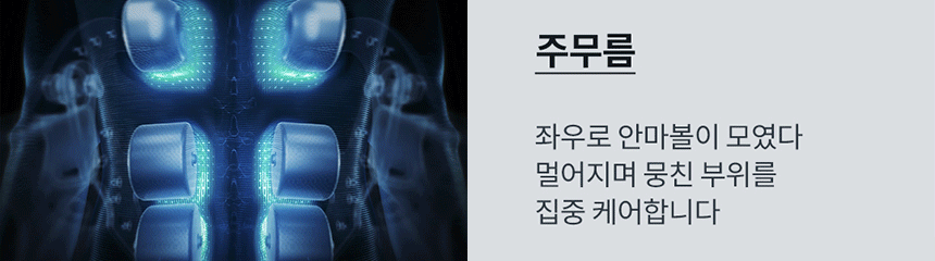 제품설명01