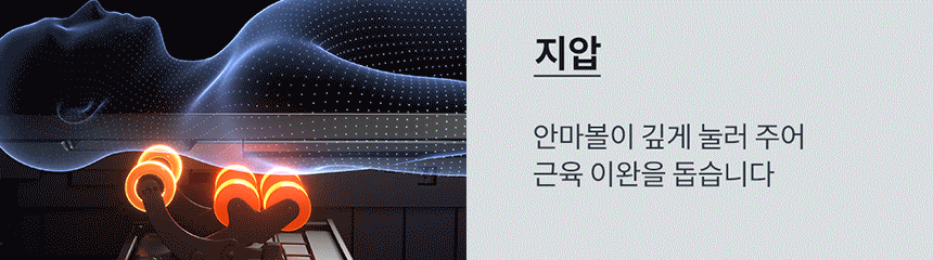 제품설명05