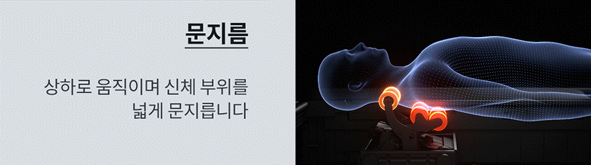 제품설명07