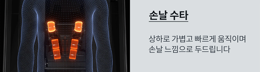 제품설명08