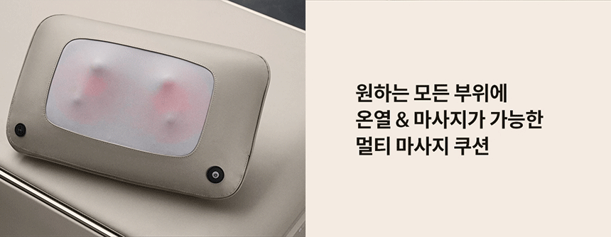 제품설명19