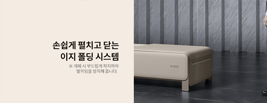 제품설명21
